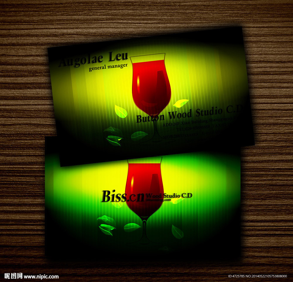 红酒名片