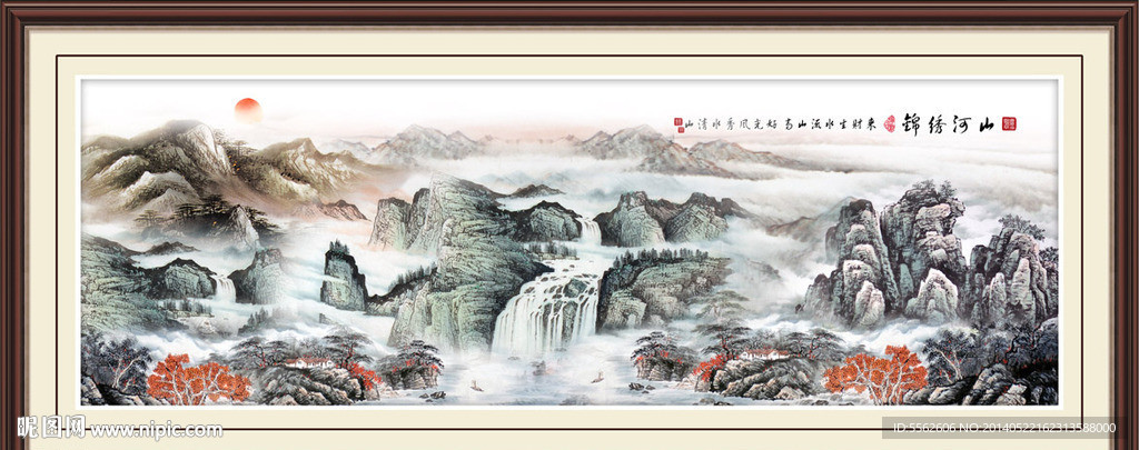 巨幅山水画