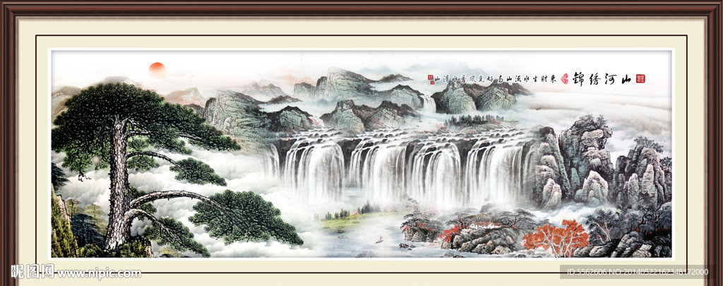 国画迎客松