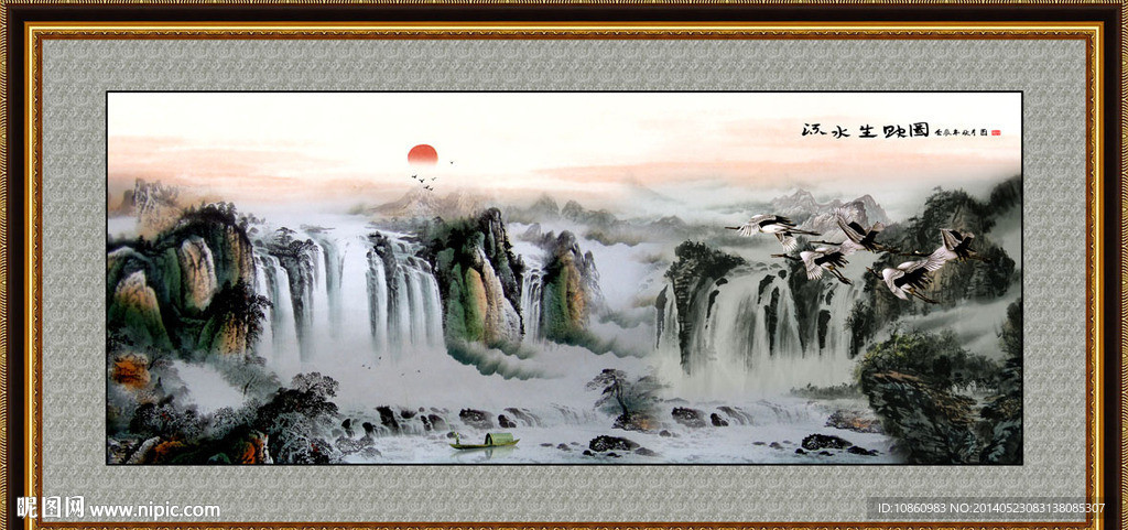 国画山水