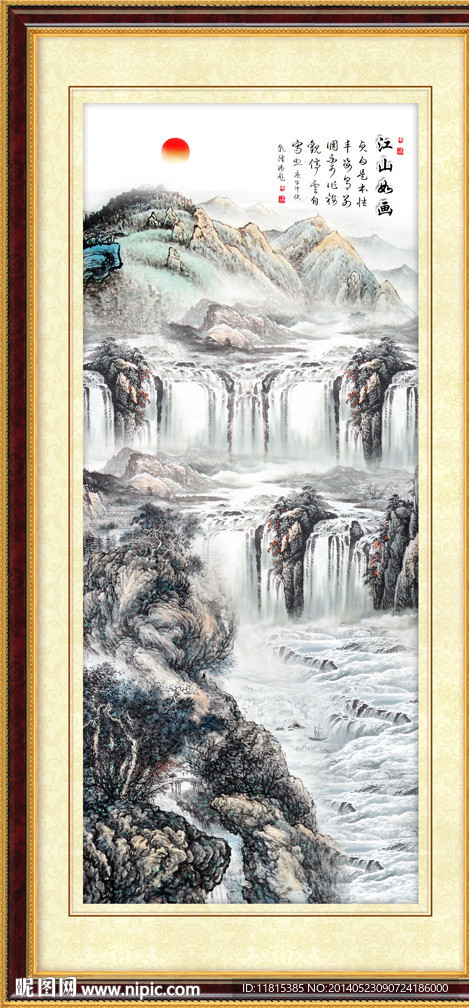 巨幅山水画