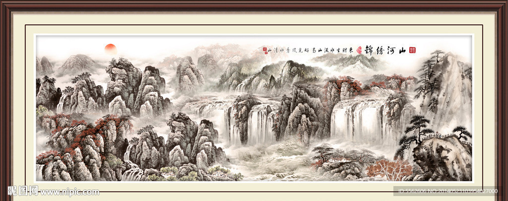 巨幅山水画