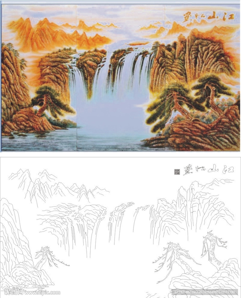 彩雕