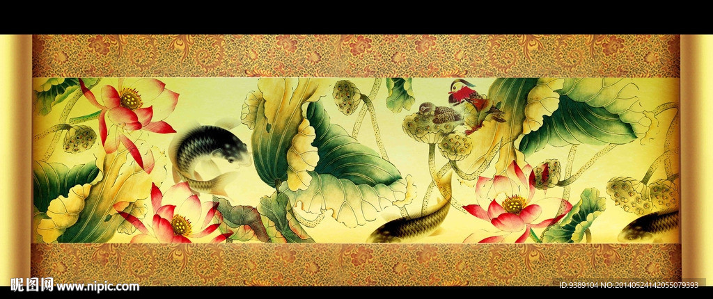 荷花