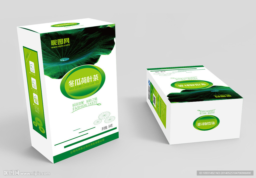 荷叶茶包装设计展开图