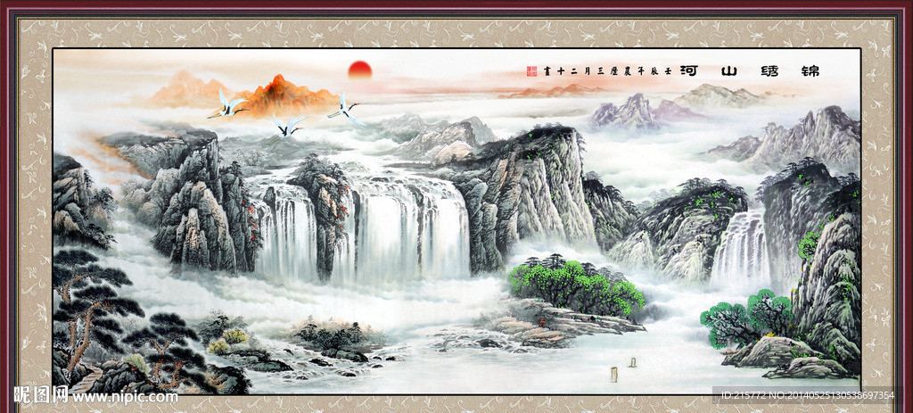 山水画