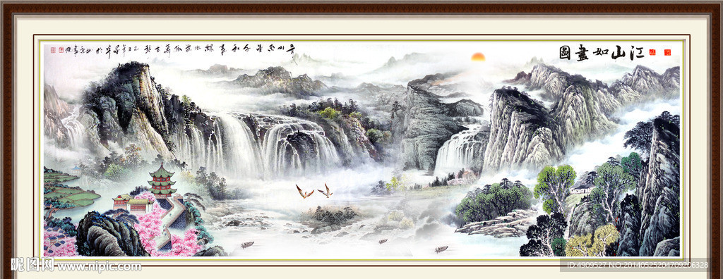 风景画
