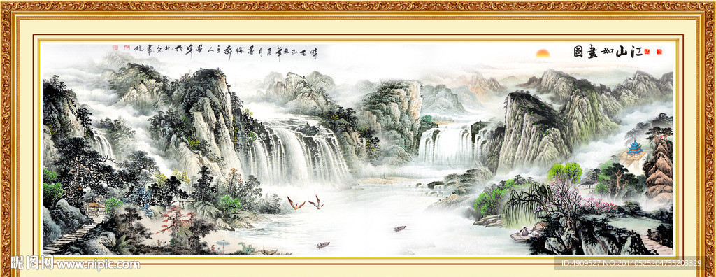 大厅山水画