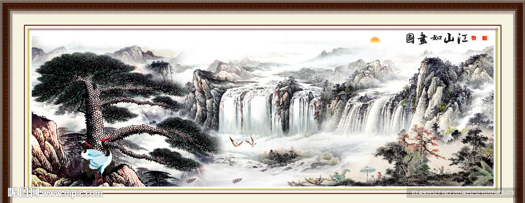 水墨山水画