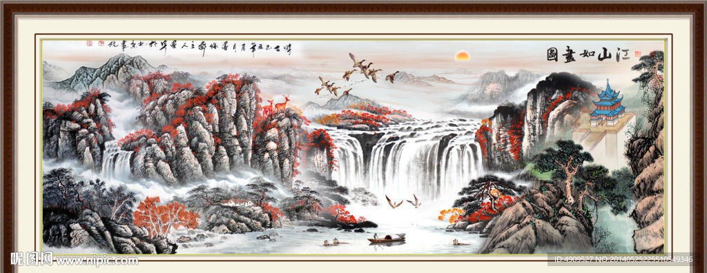 酒店山水画
