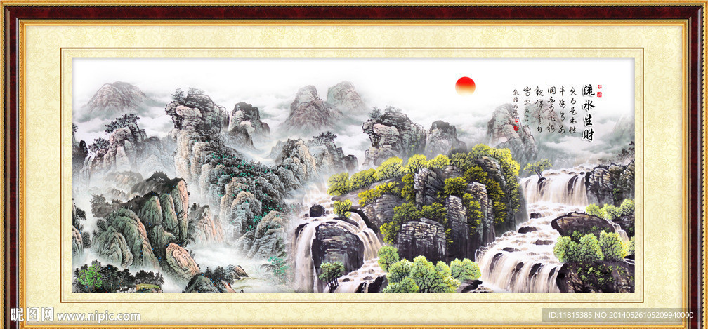巨幅山水画