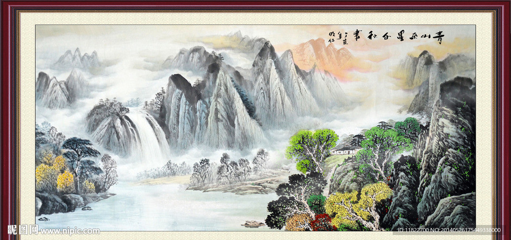 山水国画