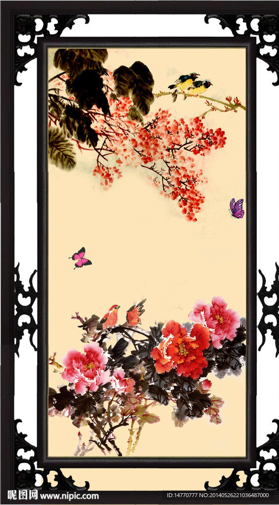 花开富贵