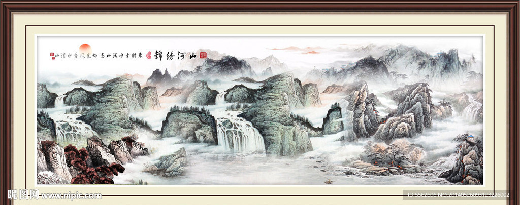 巨幅山水画