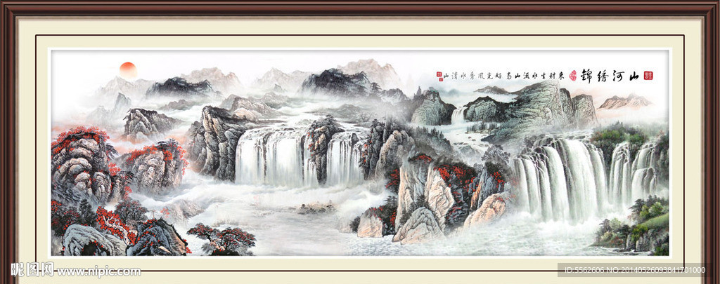 客厅山水画