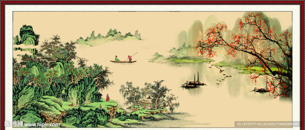 国画山水