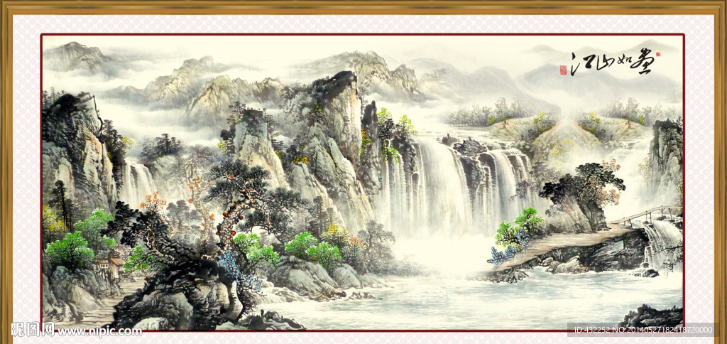山水画