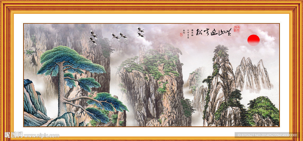 迎客松