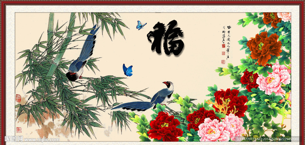 花鸟图