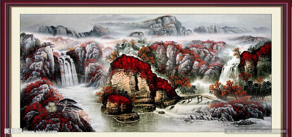 山水国画