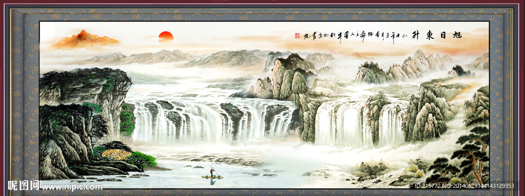 国画山水