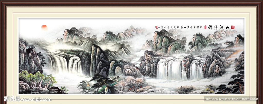 国画山水