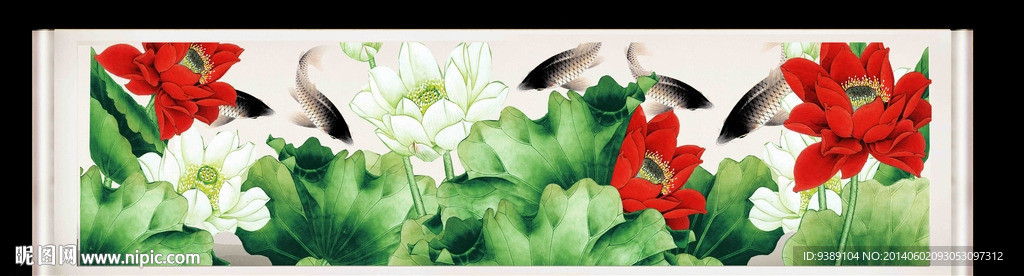 荷花