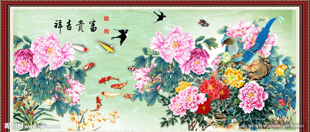 牡丹 花开富贵