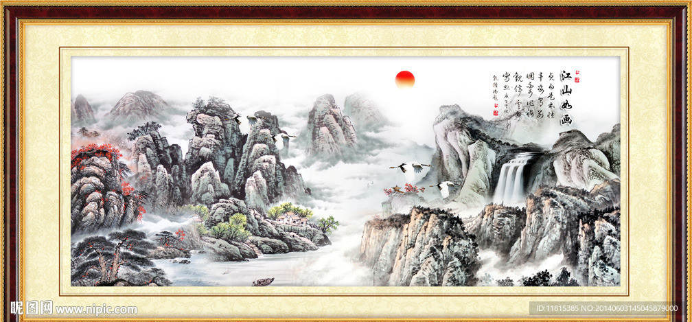 国画