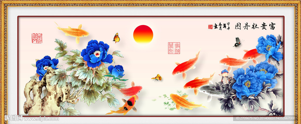 富贵牡丹图