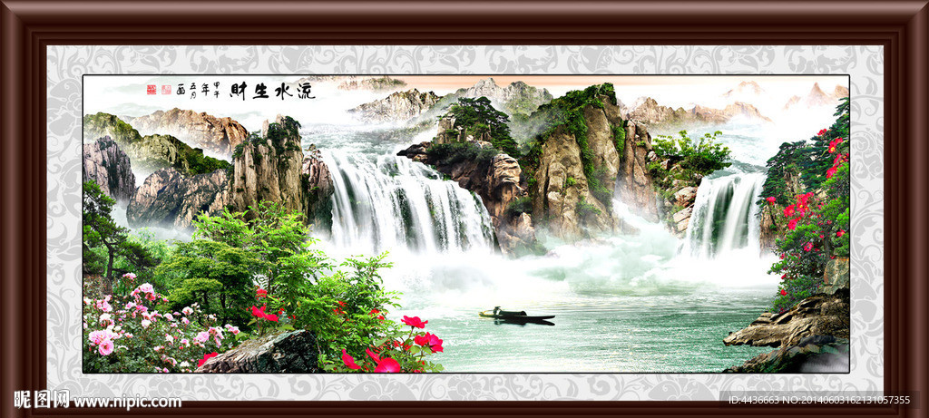 巨幅山水画