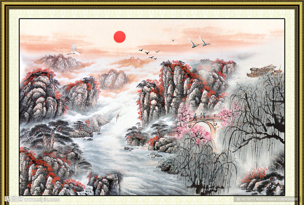 国画山水
