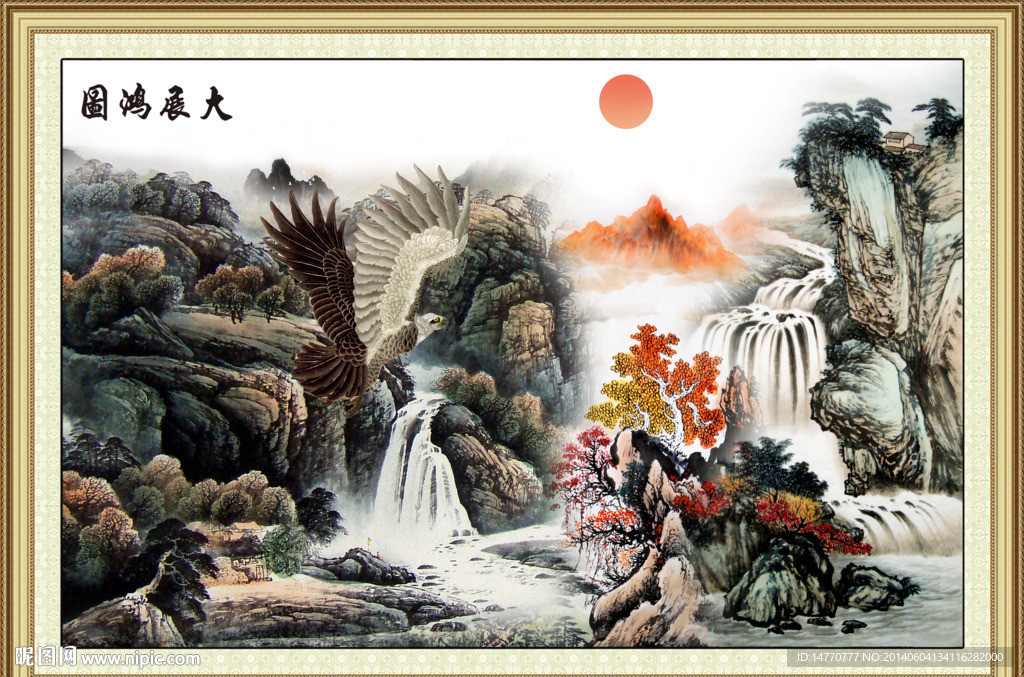 国画山水