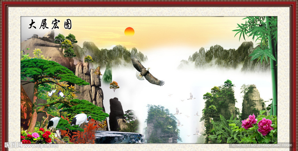 风景画