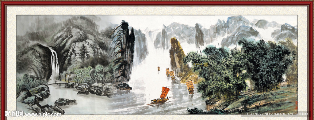 国画山水