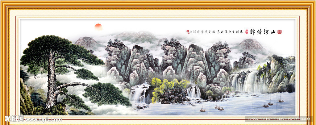 黄山迎客松