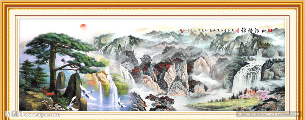 国画迎客松