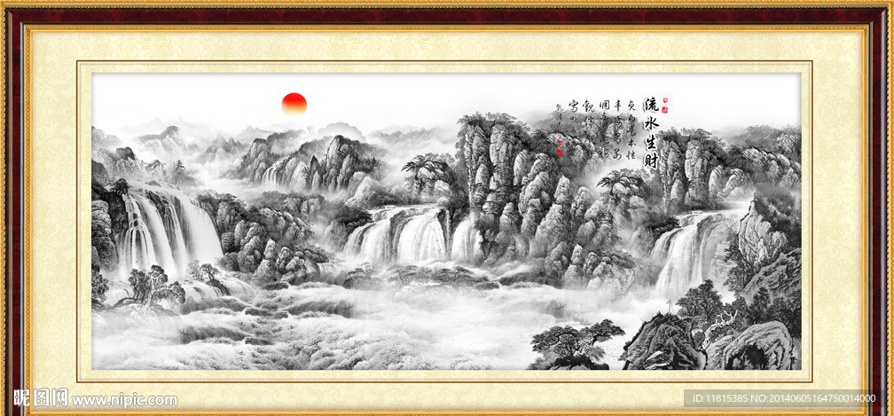 国画