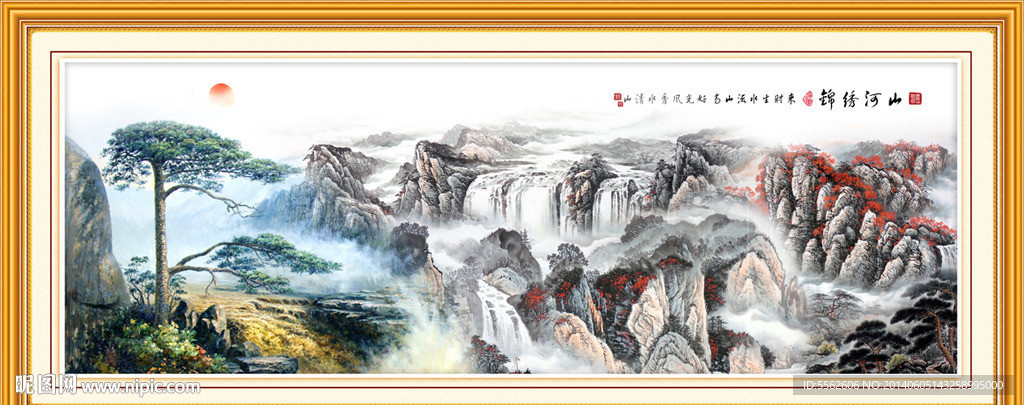 黄山迎客松