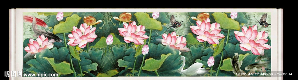荷花
