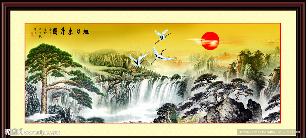 国画山水