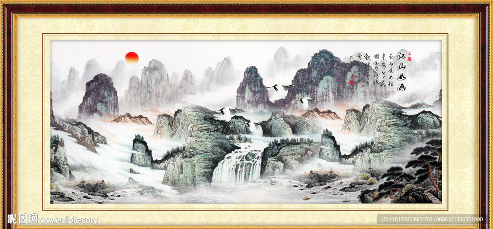 巨幅山水画