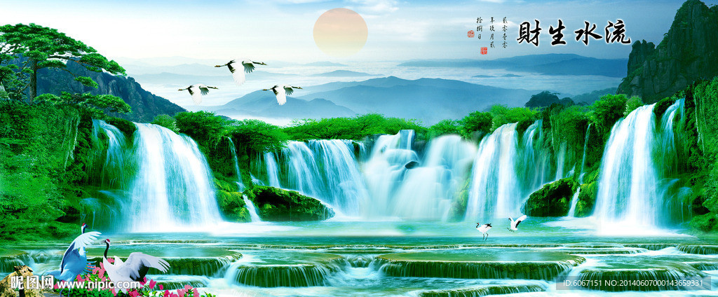 山水画