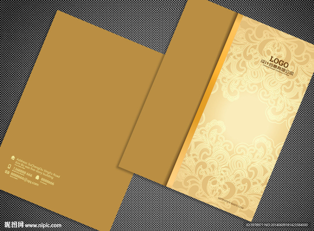 金色高档画册封面