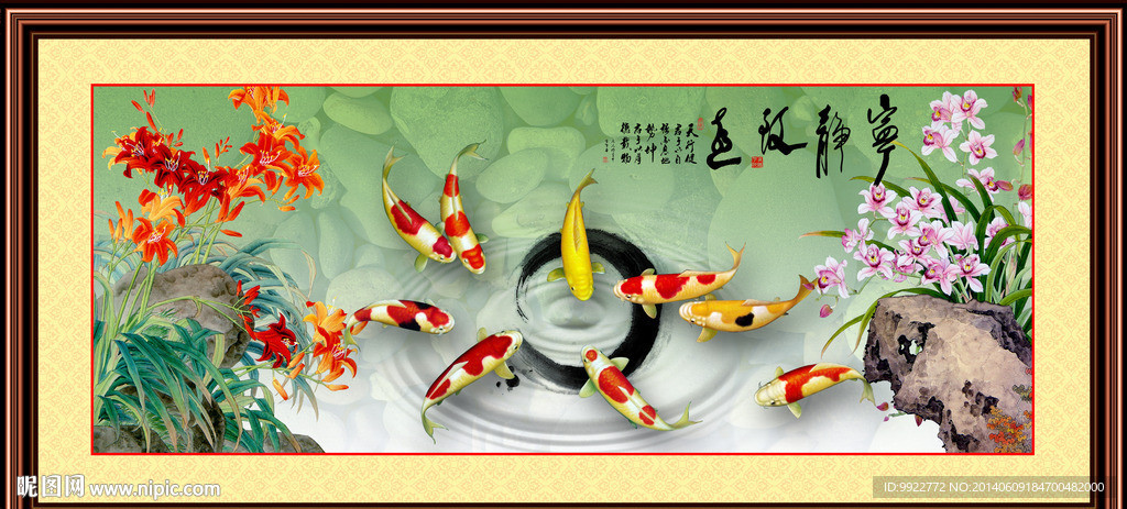 花鸟画
