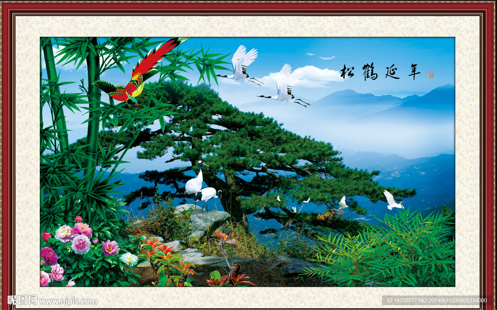 风景画