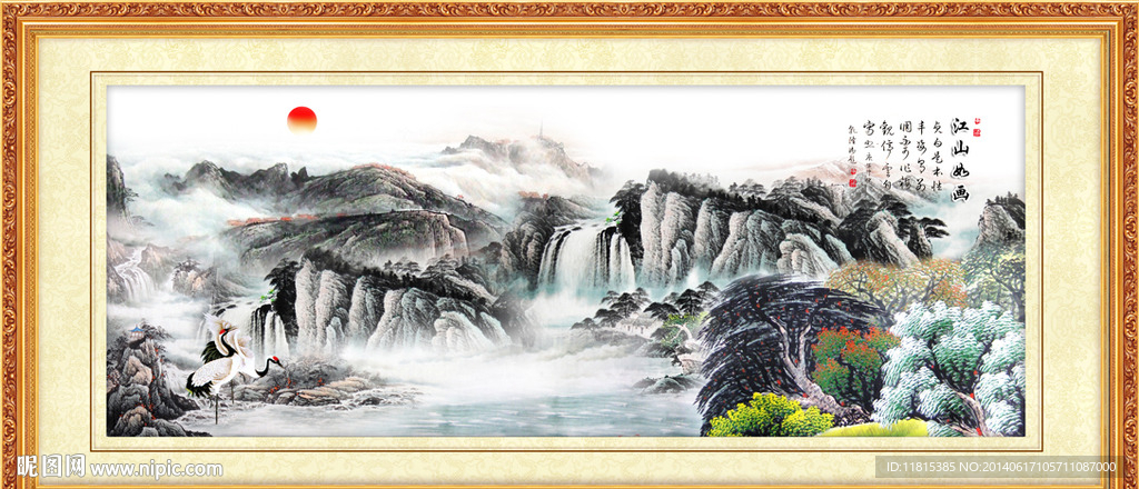 巨幅山水画