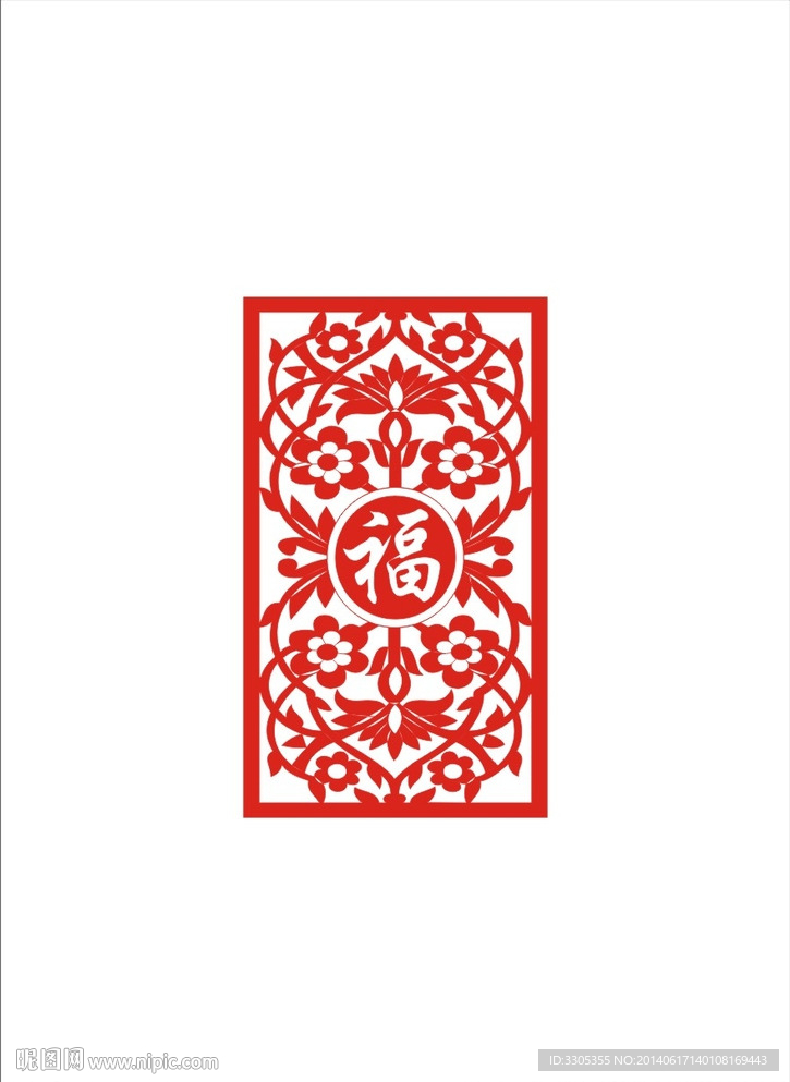 传统花纹