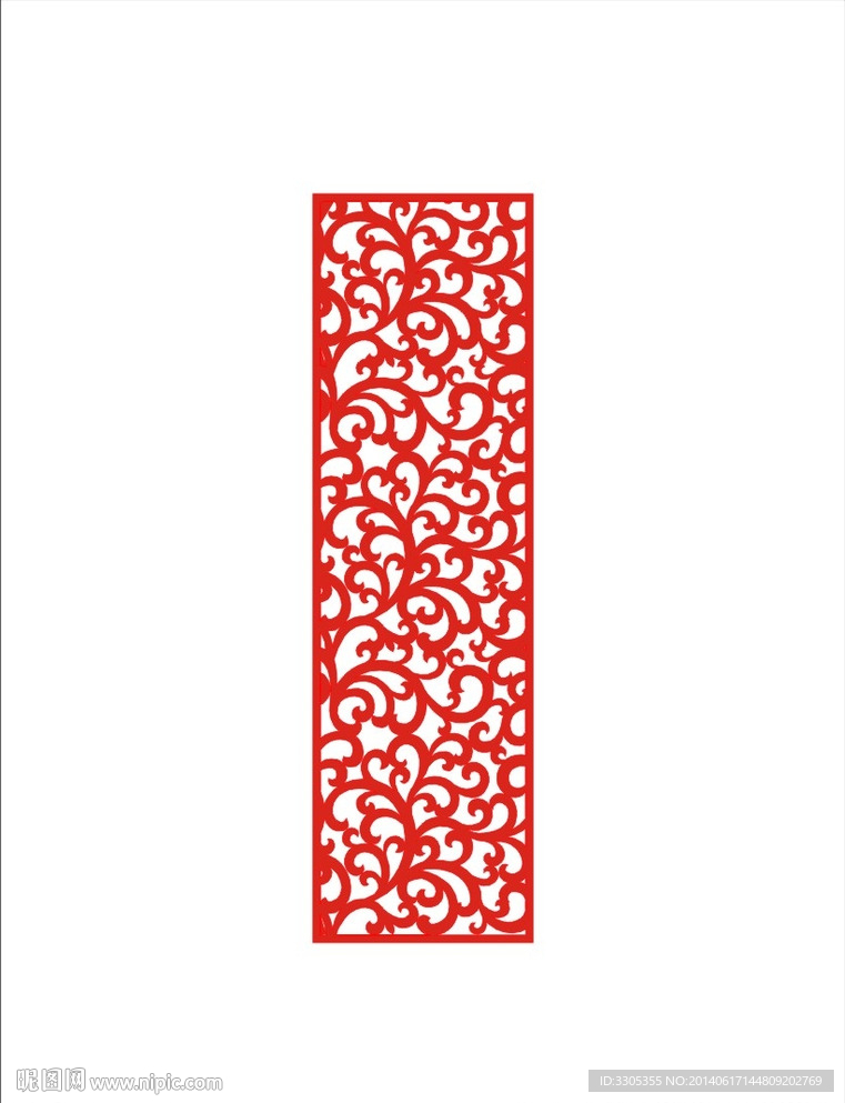 花纹
