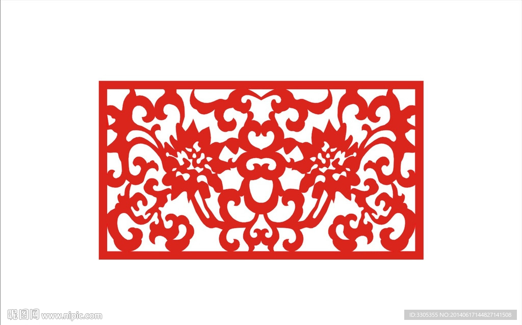 花纹